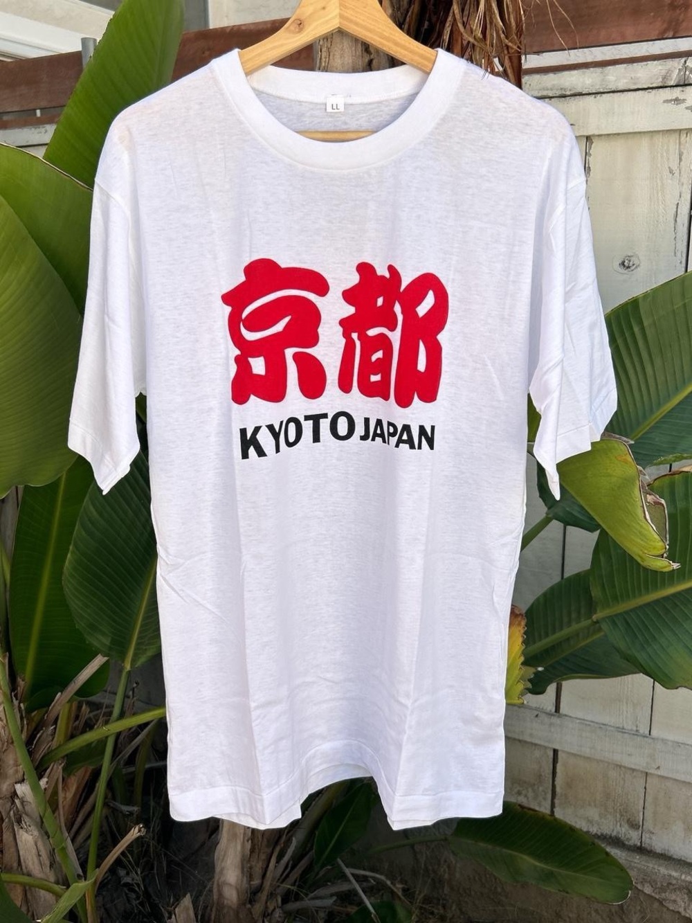 Vintage 90s Kyoto Japan Souvenir Graphic T Shirt LL Men’s Large